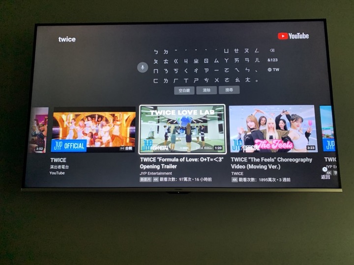 [開箱]-奇美最新Android電視 TL-55R700