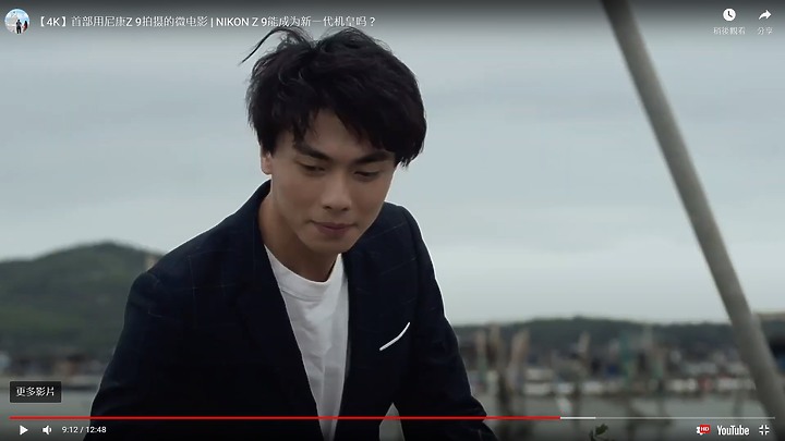 以Nikon Z9所拍的第一部微電影"海島少年"?