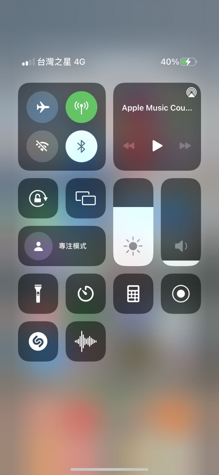 ios15.1異常？