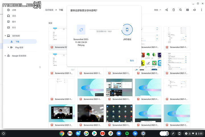 Acer Chromebook Spin 713 (2021) 測試報告|Intel Evo 效能保證的誠意之作!