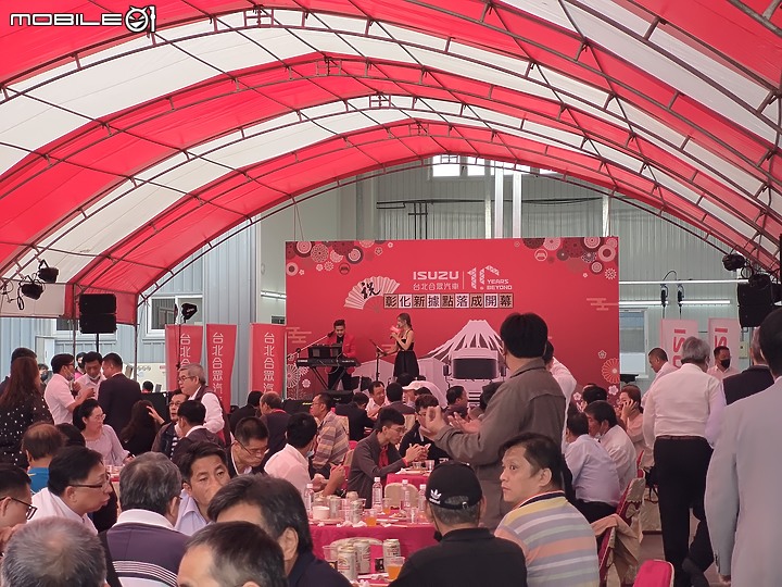 純粹分享 / 20211127 台北合眾汽車彰化新據點落成開幕 / 影像記錄 (純影像)