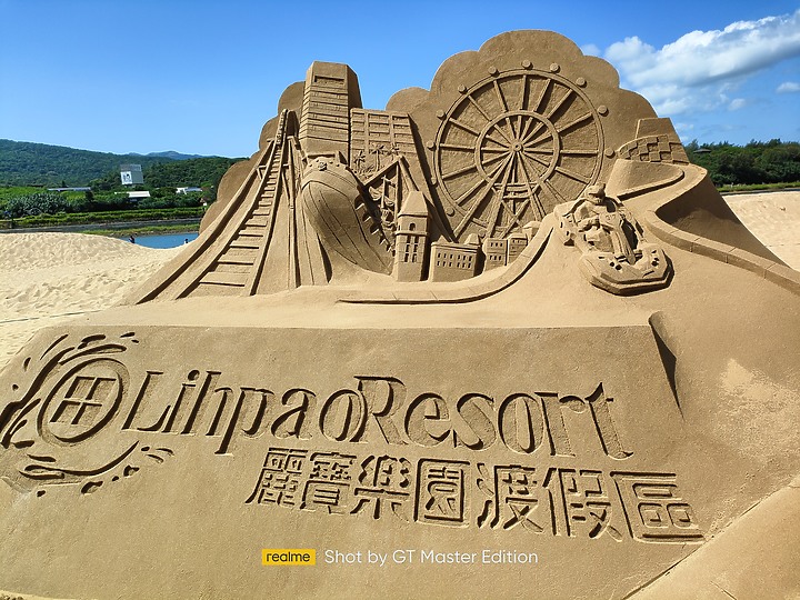 realme GT 大師版 不專業開箱 (拍照也會在這篇留言陸續更新)