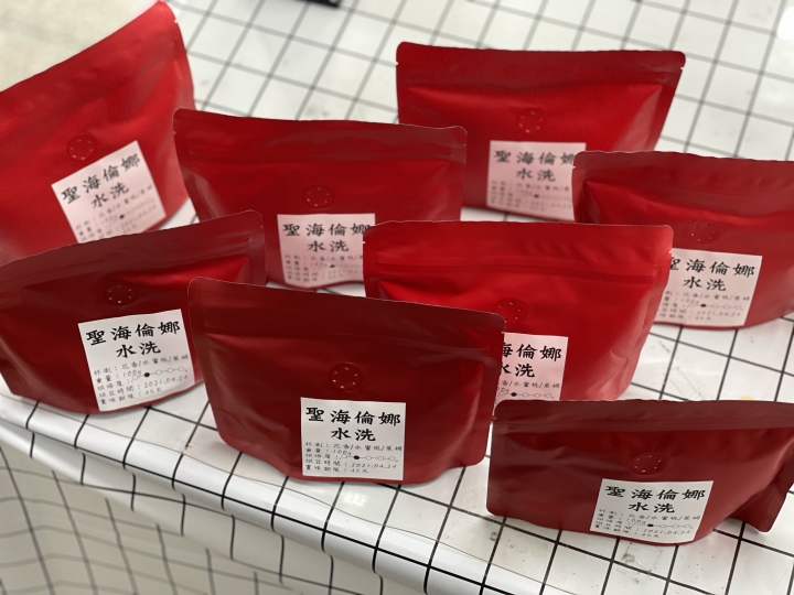 我繳的咖啡學費分享