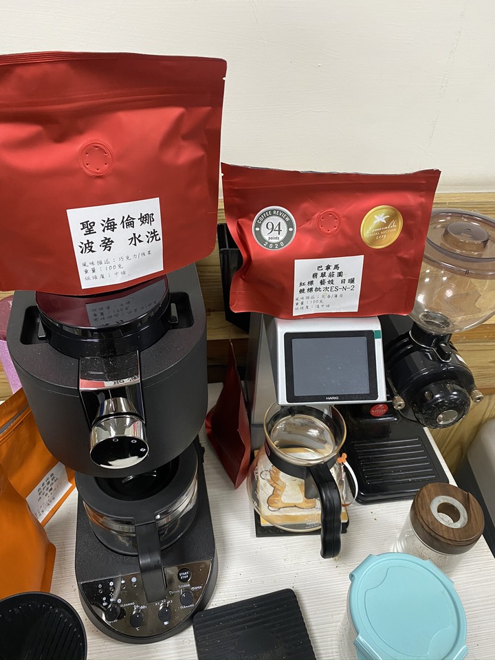 我繳的咖啡學費分享