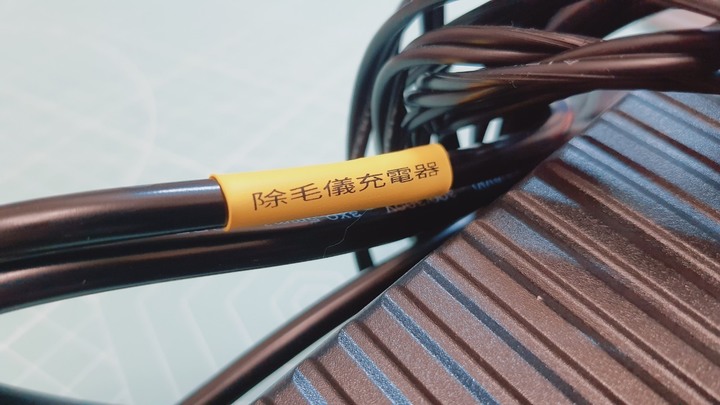 充電線標籤機整理工具