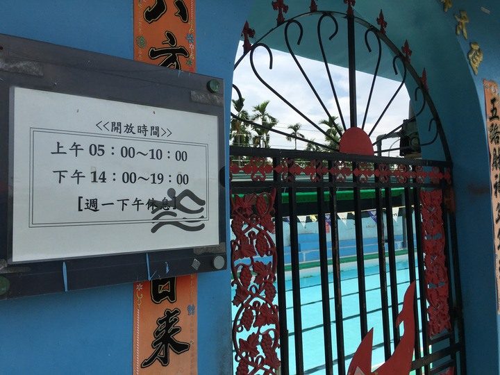 屏東佳冬單車漫遊巡鄉之旅