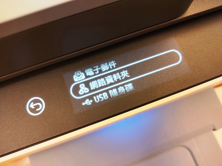 <<超聰明>> HP Smart Tank 795 體驗心得分享<<好省事>>