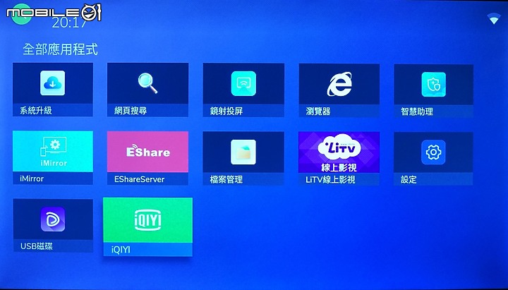 點我看大圖 CHIMEI TL-50M600開箱!非Android TV的另一選擇