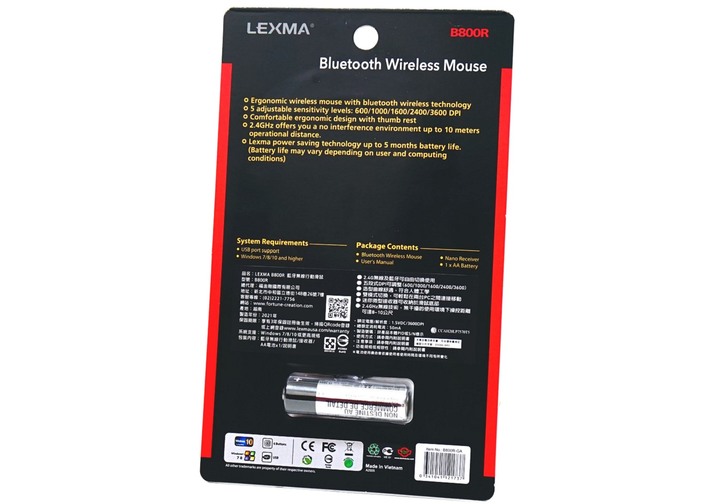 LEXMA B800R無線2.4G&藍牙雙模抗菌滑鼠開箱介紹