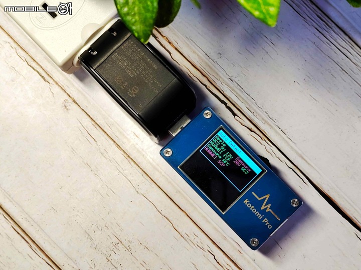 MacBook Pro 適用充電器 – Avier Classic GaN 65瓦氮化鎵充電器開箱實測