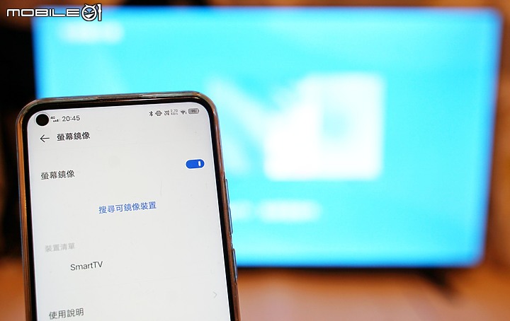 點我看大圖 CHIMEI TL-50M600開箱!非Android TV的另一選擇