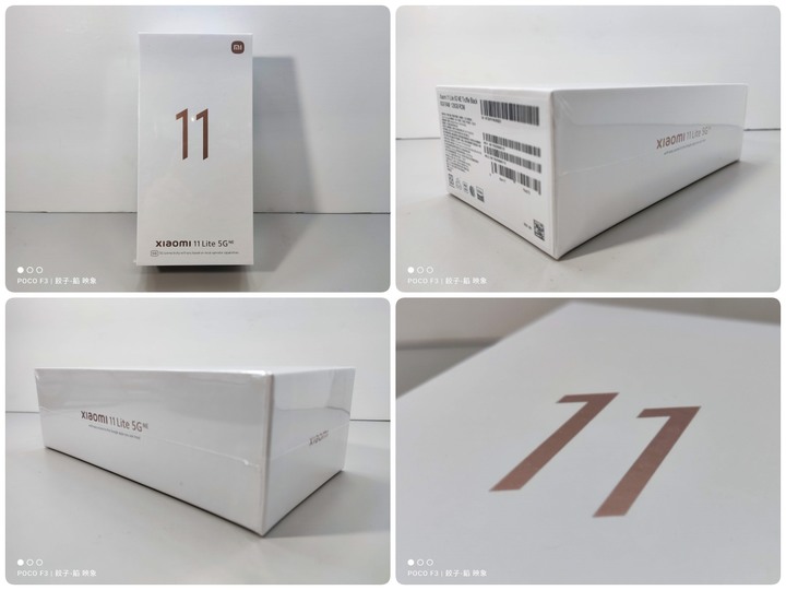 [ 開箱 - 小米系列 6 ] XIAOMI 小米11 Lite 5G NE 8GB+128GB 版