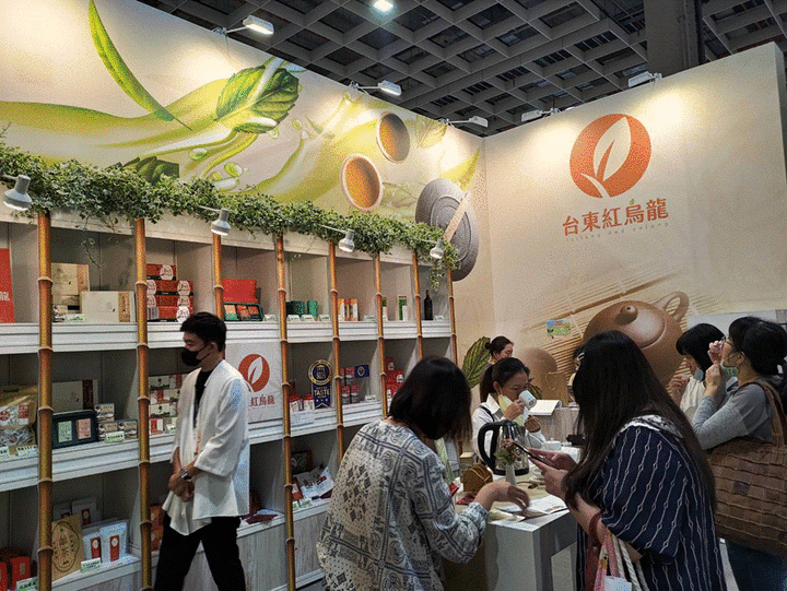2021台灣國際茶業博覽會 遊記