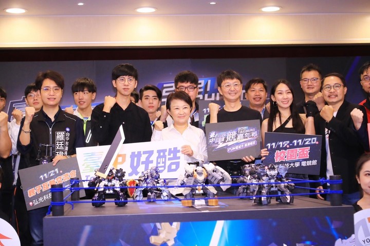 2021臺中電競嘉年華 本週盛大登場!精彩校園盃與電競女神蒞臨 打造臺中最大盛典