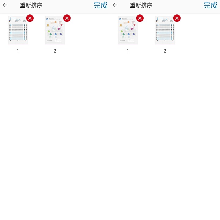 <<超聰明>> HP Smart Tank 795 體驗心得分享<<好省事>>