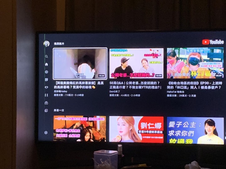 Samsung電視面板出現綠色線條(少用)