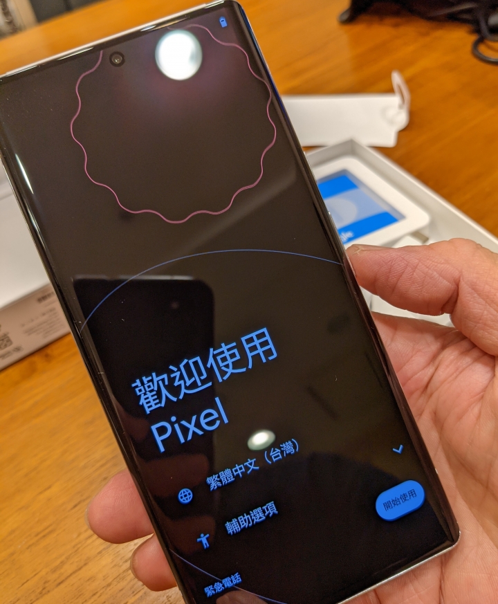 ［開箱］Google Pixel 6 Pro雲霧白