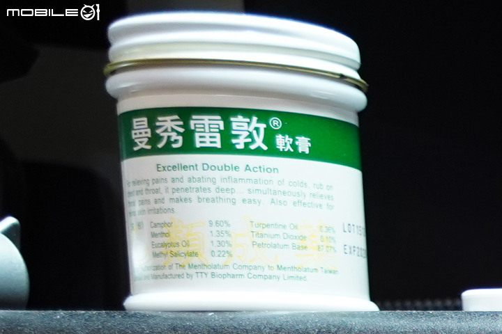 A036 VS A063(28-75G2) 簡單比較