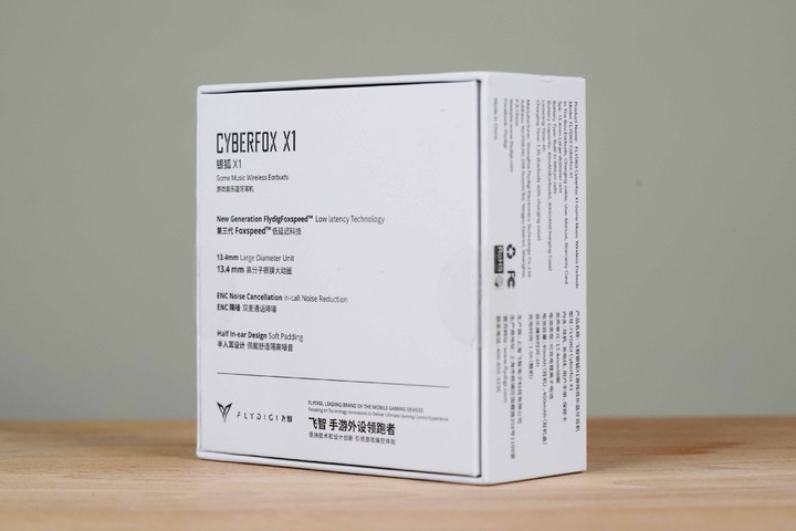 雖然像，但是又很不一樣！銀狐 X1 超低延遲遊戲音樂藍牙耳機