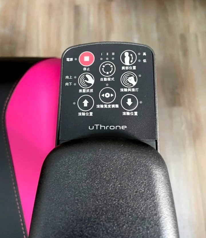 #開箱 女生也很適合的桃紅色OSIM電競椅