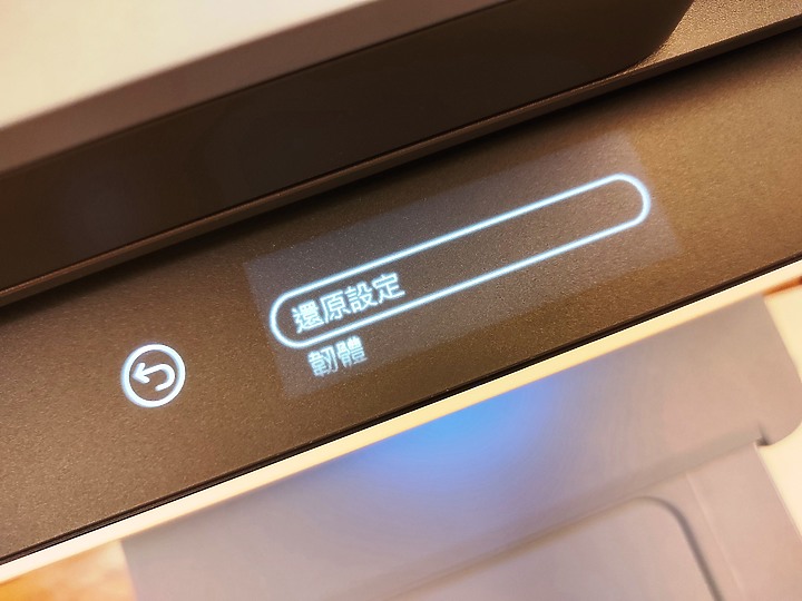 <<超聰明>> HP Smart Tank 795 體驗心得分享<<好省事>>