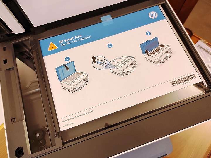 <<超聰明>> HP Smart Tank 795 體驗心得分享<<好省事>>