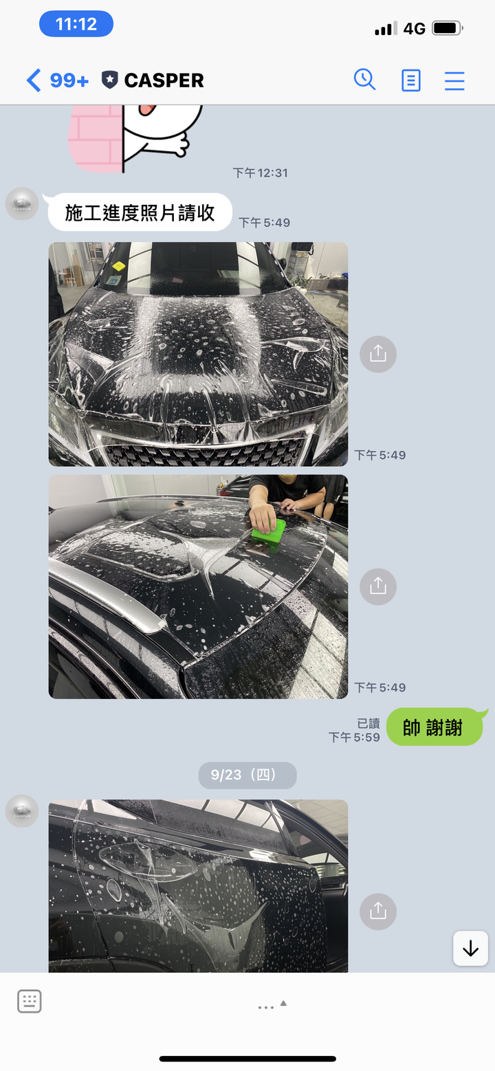 21年Lexus RX300 購車心得 與 汽車包膜 歷程