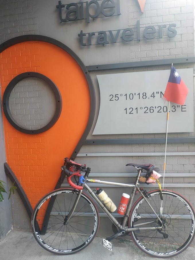 單車旅行的友善店~台北旅人國際青年旅館