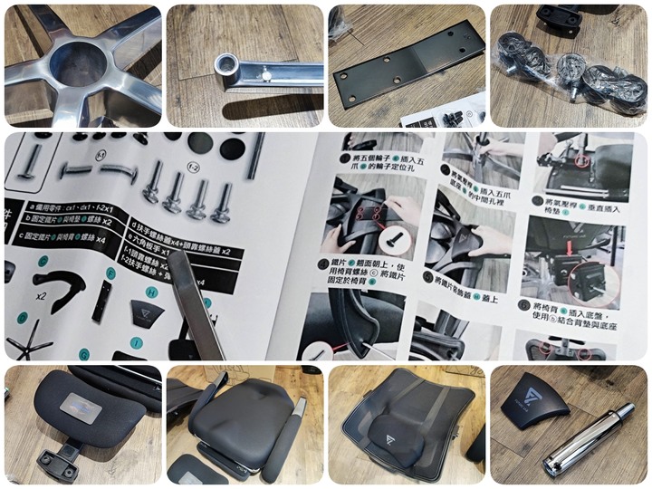 [ 開箱 - 超舒適 ] FUTURC Lab. 未來實驗室 7D人體工學椅