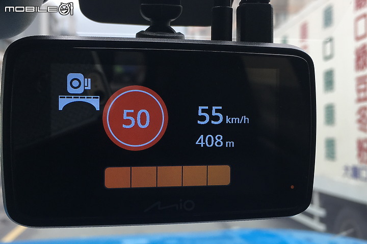 Mio MiVue 890D 行車紀錄器試用|前後2K畫質 + 最新安全預警六合一,讓你跟罰單說 bye bye!