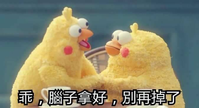 如果諸葛亮用了魏延的子午谷奇策，攻得下長安嗎？