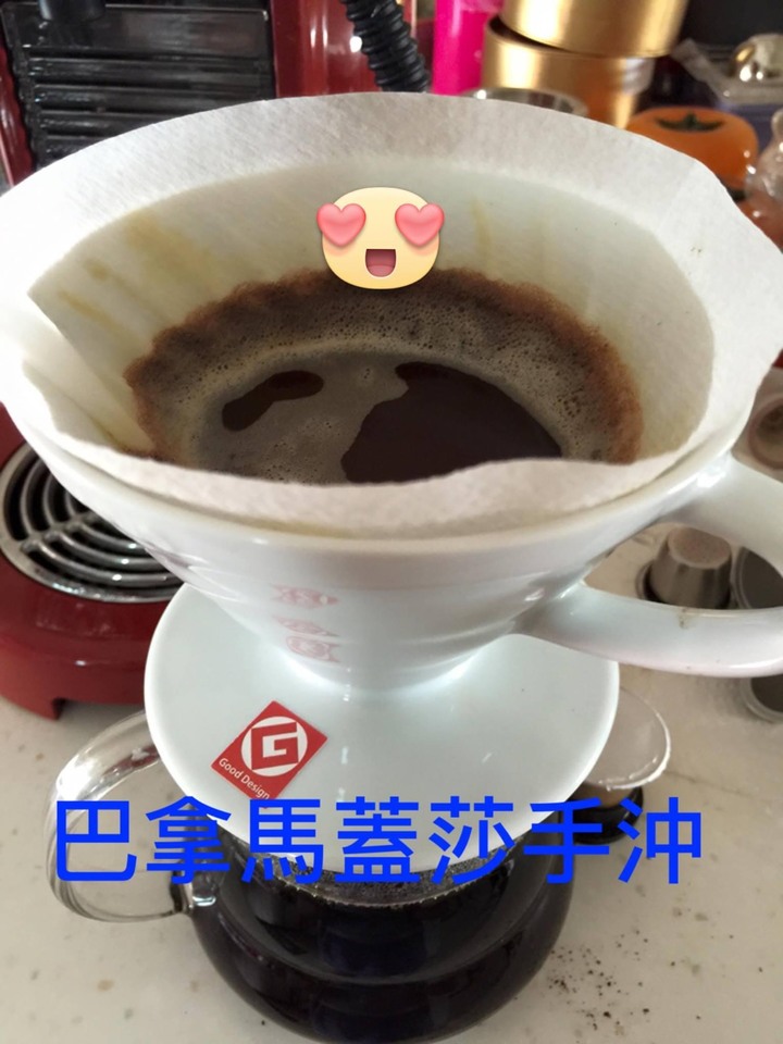 我繳的咖啡學費分享