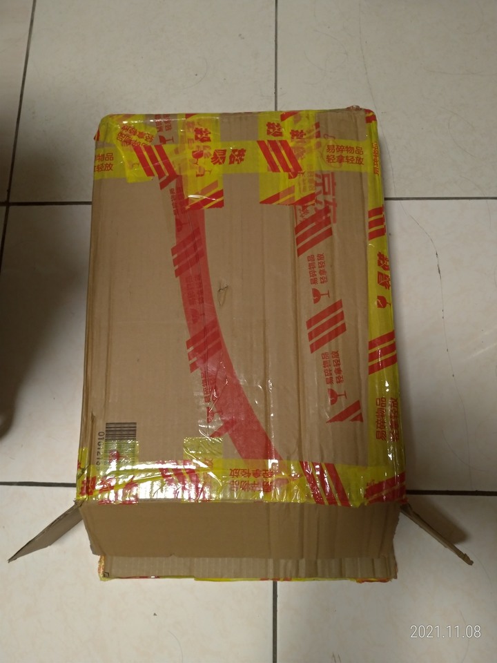 點我看大圖 京東購買ASUS無畏pro 15 2萬台幣入手