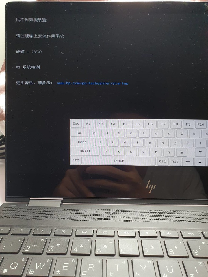 [HP保固維修經驗] 送去原廠維修的筆電，硬碟已使用2002小時，這樣正常嗎？