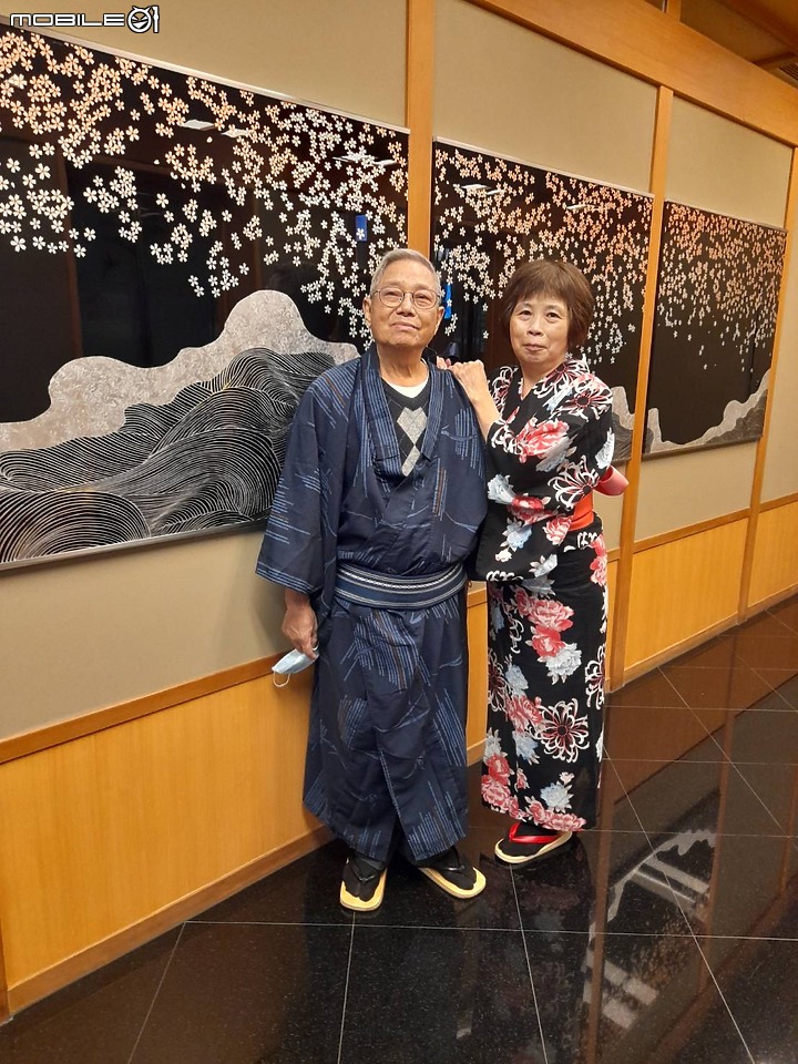 點我看大圖 日勝生加賀屋溫泉飯店之父母結婚50周年金婚紀念