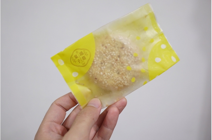 鴻鼎菓子喜餅分享!!