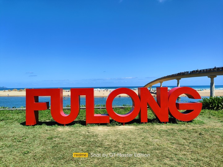 realme GT 大師版 不專業開箱 (拍照也會在這篇留言陸續更新)