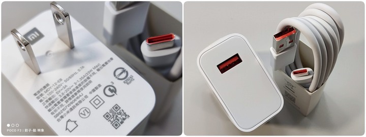 [ 開箱 - 小米系列 6 ] XIAOMI 小米11 Lite 5G NE 8GB+128GB 版