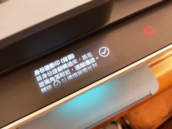 <<超聰明>> HP Smart Tank 795 體驗心得分享<<好省事>>