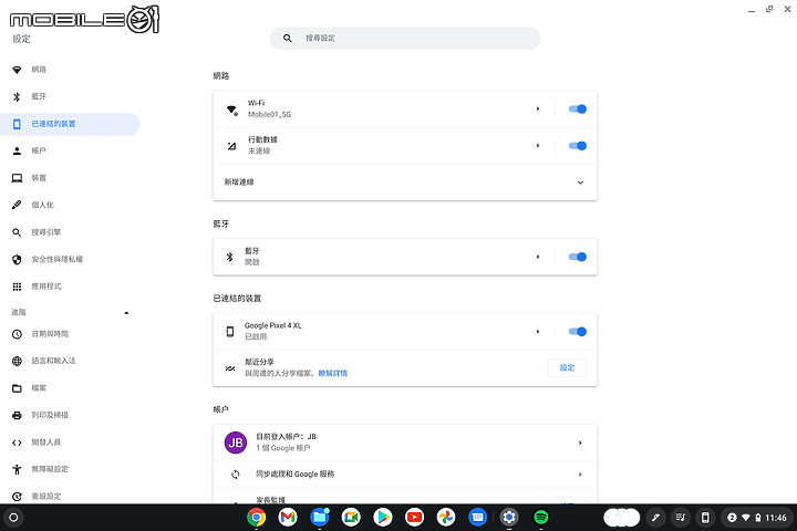 Acer Chromebook Spin 713 (2021) 測試報告｜Intel Evo 效能保證的誠意之作！