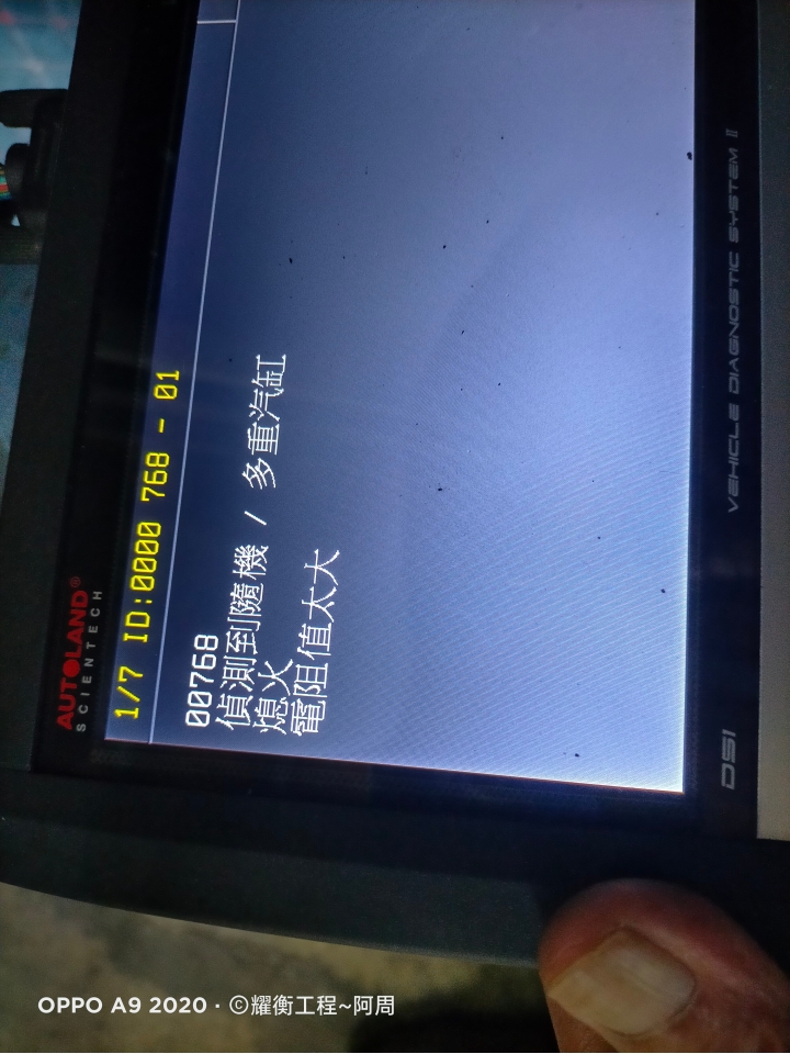想找優良的代工保修場(要精修歐系VW)