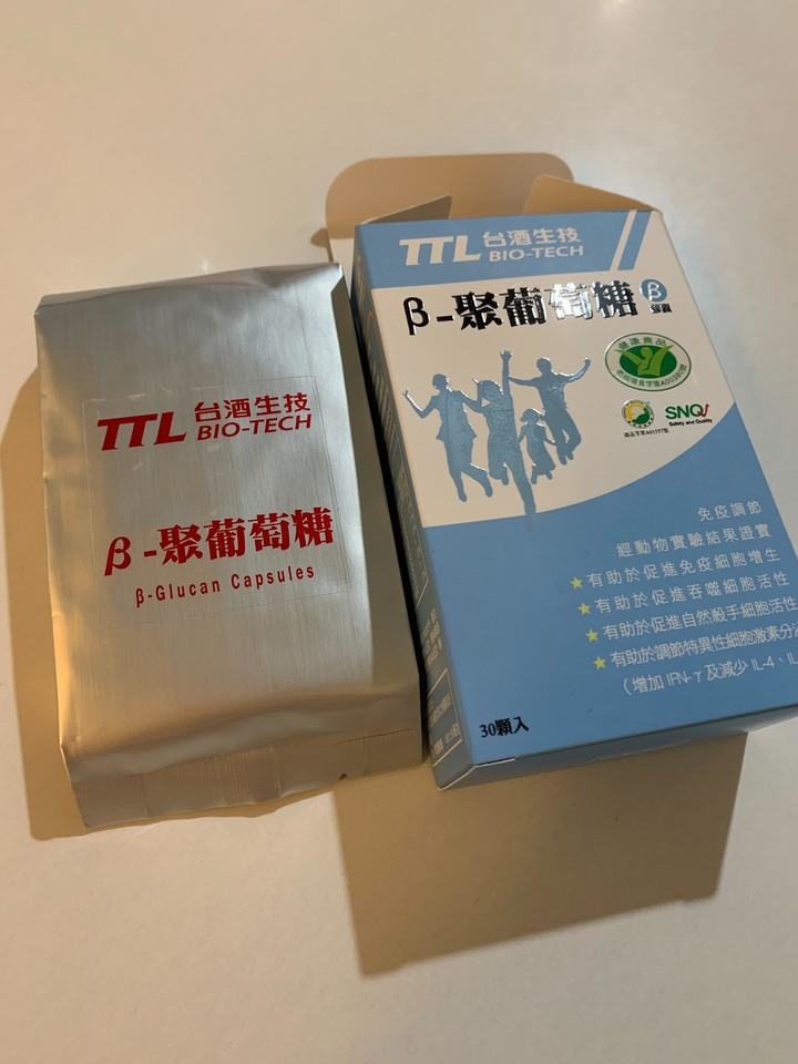 終於脫離托兒所連環感冒地獄...