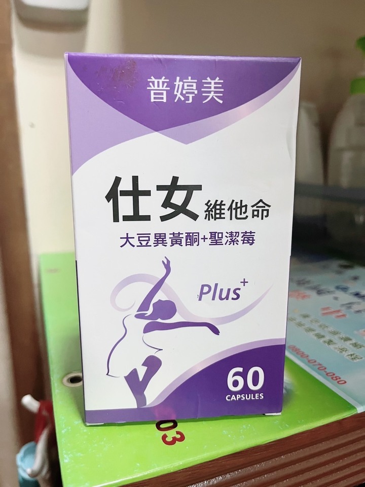 早更心路歷程分享