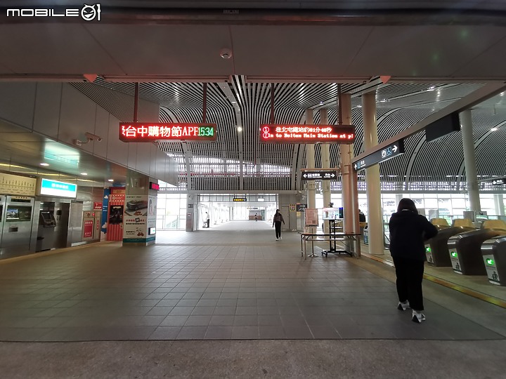 20211112 / 台中高鐵站+台中捷運高鐵臺中站