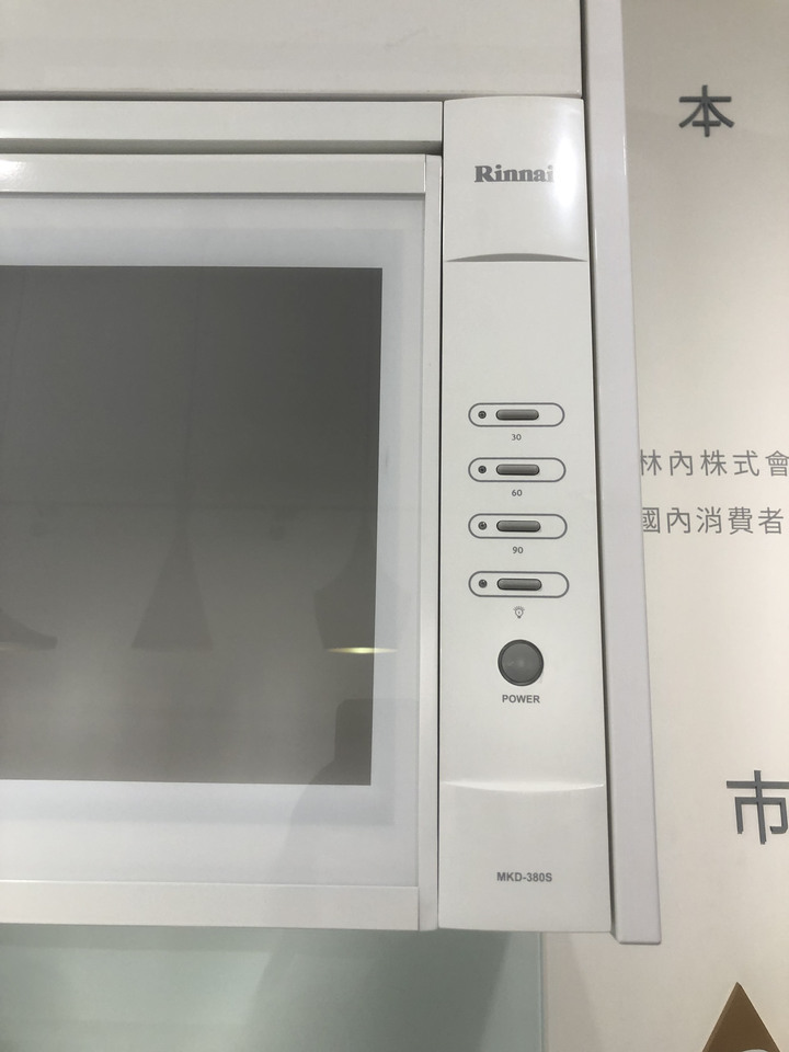 洲子洋重劃區5建案完整資料分享 山水城州/天空之邑/微風花園/春城愛/伴月灣