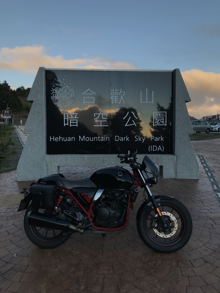秋末長旅:銀杏森林、武嶺、777、888、999