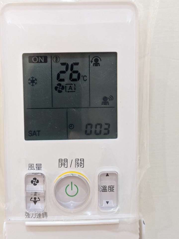 請問新成屋冷氣滴水怎麼找問題 (大金冷氣)