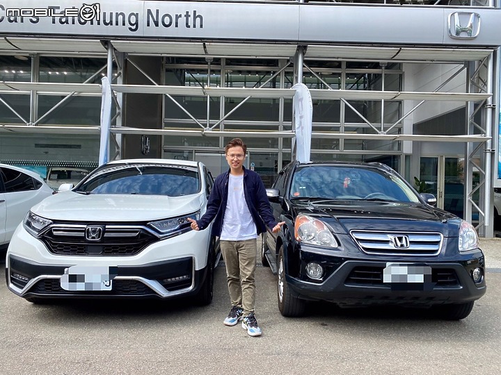 2006 CRV 黑 - 2021 CRV VTi-S 5.5 白 交接傳承儀式 交車記錄