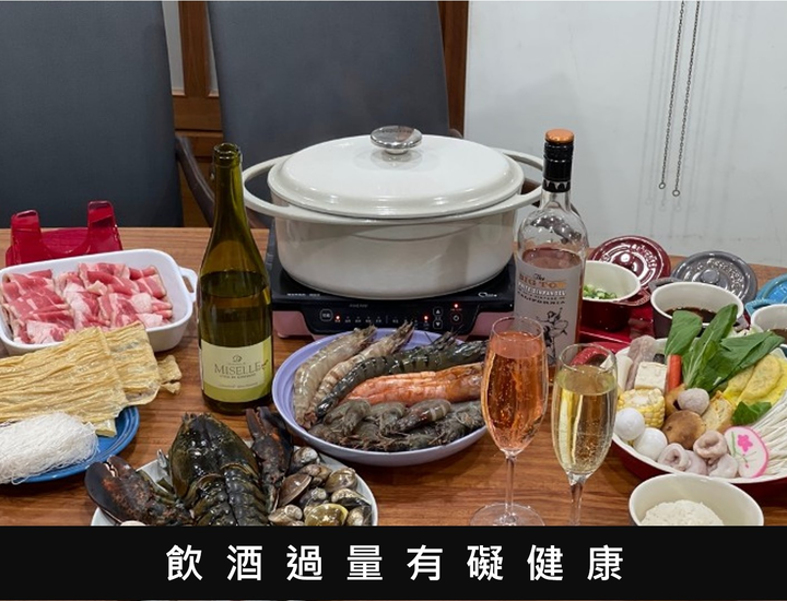 海鮮火鍋+白酒餐搭，居家美味料理DIY開箱