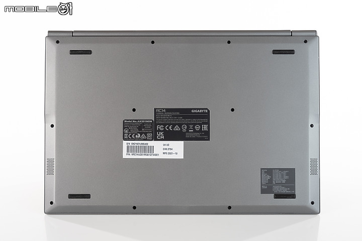 GIGABYTE U4 Ultrabook|羽量級輕薄重量級體驗